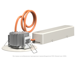 Светильник аварийный BS-RADAR-10-L4-ELON White Белый свет a23668