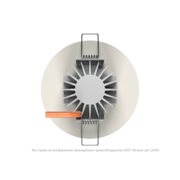 Светильник аварийный BS-RADAR-10-L4-ELON White Белый свет a23668