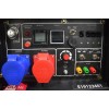 Генератор дизель инверторный сварочный TSS DGW 7.0/250ED-R3 ТСС 026497