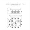 Коробка огнестойкая ОП 40-0310-FR10.0-6 Е15-Е120 150х110х70 Промрукав 40-0310-FR10.0-6