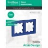 Рамка 2-пост. AtlasDesign универс. аквамарин SE ATN001102