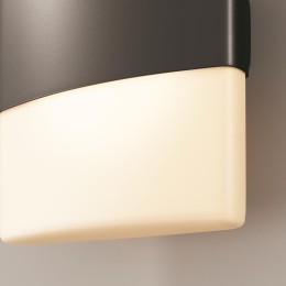 Светильник Rom 12Вт 3000К IP54 бра настен. Maytoni O442WL-L12GF3K