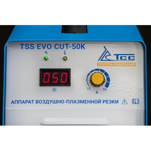 Аппарат воздушно-плазменной резки TSS EVO CUT-50K ТСС 035267