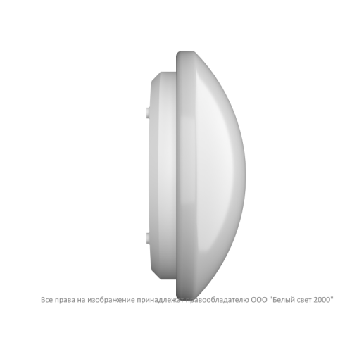 Светильник аварийный BS-TESSON-10-L2-24 3000К Белый свет a27787