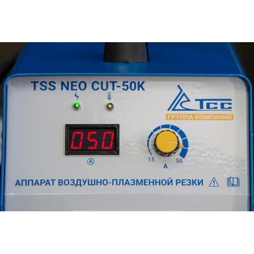 Аппарат воздушно-плазменной резки TSS NEO CUT-50K ТСС 033316