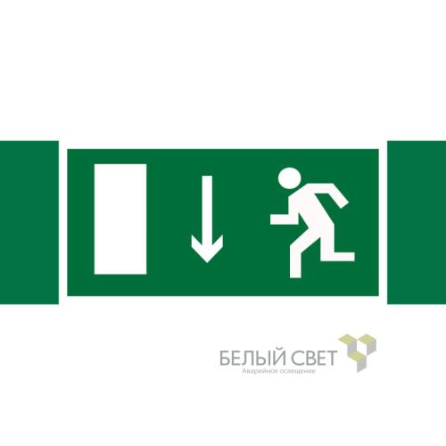 Знак безопасности NPU-3413.E10"Указ. двери эвакуационного выхода (лев.)" Белый свет a16521