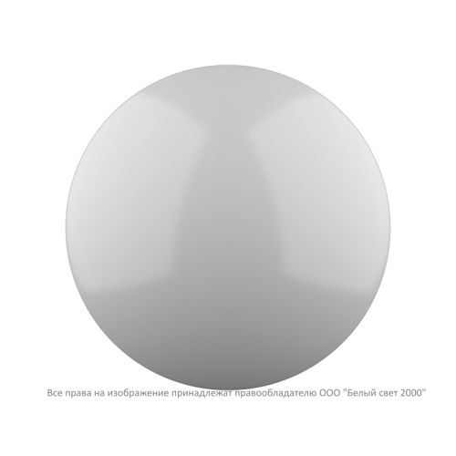 Светильник аварийный BS-TESSON-53-L1-INEXI3 Белый свет a22361