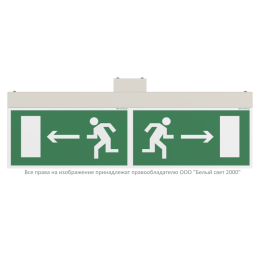 Указатель световой BS-TRIOLA-10-S1-24 Белый свет a16306