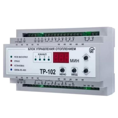 Реле управления теплым полом ТР-102 совместим с NT Cloud 4 независимых канала Modbus НовАтек-Электро