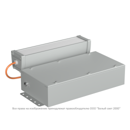 Светильник аварийный BS-TWINLED-81-L2-STABILAR3 Белый свет a22736