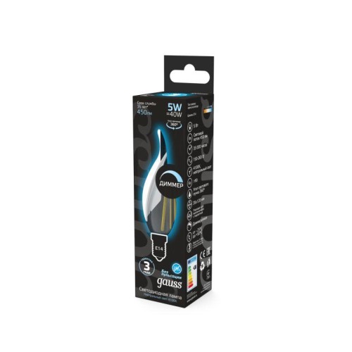 Лампа светодиодная филаментная Black Filament 5Вт свеча на ветру 4100К нейтр. бел. E14 450лм диммир.