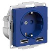 Розетка AtlasDesign 16А с 2-мя заряд. устройствами USB тип A+A 5В/2.4А 2х5В/1.2А механизм аквамарин