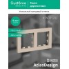Рамка 2-пост. AtlasDesign универс. песочн. SE ATN001202