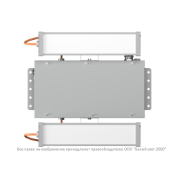 Светильник аварийный BS-TWINLED-81-L4-STABILAR2 Белый свет a22730