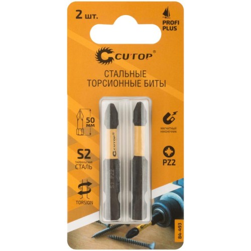 Набор торсионных бит Profi Plus PZ2 50мм (уп.2шт) Cutop 84-493
