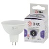 Лампа светодиодная LED MR16-6W-860-GU5.3 MR16 6Вт софит GU5.3 холод. бел. ЭРА Б0049069