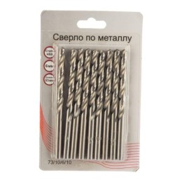 Сверло по металлу 6мм HSS (блист.10шт) Вихрь 73/10/6/10