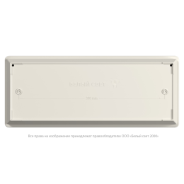 Указатель световой BS-UNIVERSAL-10-S1-BSE5 Белый свет a22310