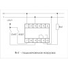 Реле времени PCS-516U 8А 12-264В AC/DC 1 перекл. IP20 многофункц. вход: START/RESET монтаж на DIN-ре