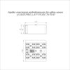 Коробка огнестойкая разветвительная для кабель-канала 40-0450-FR6.0-4-8-Р Е15-Е60 75х75х30 Промрукав