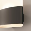 Светильник Rom 12Вт 3000К IP54 бра настен. Maytoni O442WL-L12GF3K1