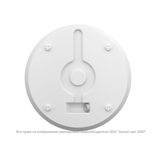 Светильник аварийный BS-VITARION-10-L1-24 3000К Белый свет a27894