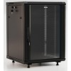 Шкаф настенный (19дюйм) 27U 1316х600х600мм стеклянная дверь с перфорацией по бокам ручка с замком с