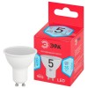 Лампа светодиодная RED LINE LED MR16-5W-840-GU10 R 5Вт MR16 софит 4000К нейтр. бел. GU10 Эра Б005068