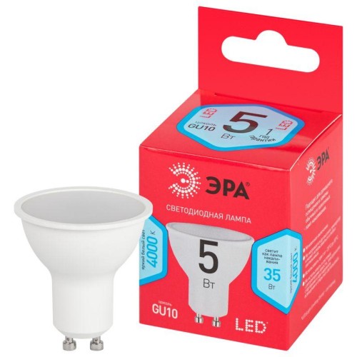 Лампа светодиодная RED LINE LED MR16-5W-840-GU10 R 5Вт MR16 софит 4000К нейтр. бел. GU10 Эра Б005068