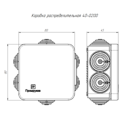 Коробка распределительная ОП безгалогенная (HF) 70х70х40 IP55 Промрукав 40-0200