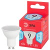 Лампа светодиодная RED LINE LED MR16-9W-840-GU10 R 9Вт MR16 софит 4000К нейтр. бел. GU10 Эра Б005069