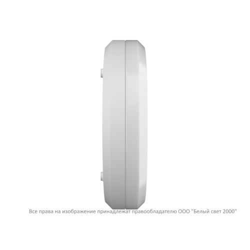 Светильник аварийный BS-VITARION-10-L2-ELON 3000К Белый свет a27537