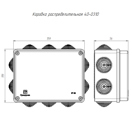 Коробка распределительная ОП безгалогенная (HF) 150х110х70 Промрукав 40-0310