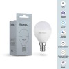 Лампа светодиодная Wi-Fi Globe 5Вт 2700К-6500К E14 MIX DIM Voltega 2428