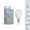 Лампа светодиодная Wi-Fi Globe 5Вт 2700К-6500К E14 MIX DIM Voltega 2428