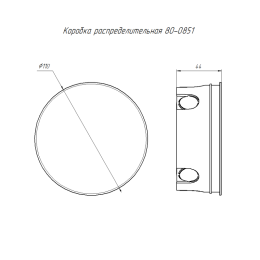 Коробка распределительная СП 80-0851 безгалогенная (HF) 106х42 Промрукав 80-0851