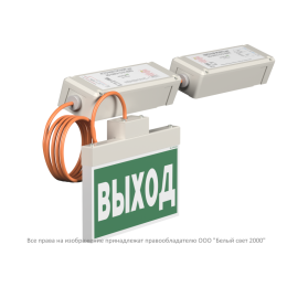 Указатель световой BS-YANTA-10-S1-BSE5 Белый свет a15806