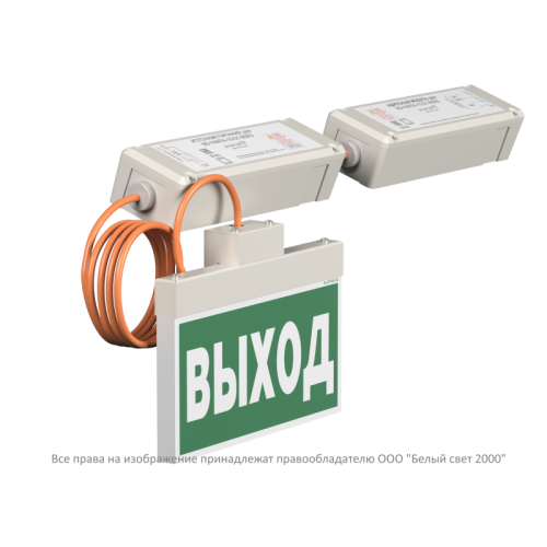Указатель световой BS-YANTA-10-S1-BSE5 Белый свет a15806