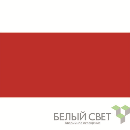 Знак безопасности BL-2010.F00 "Фон" Белый свет a18327
