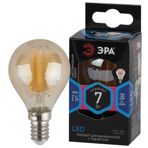 Лампа светодиодная филаментная F-LED P45-7W-840-E14 gold 7Вт P45 шар золотая 4000К нейтр. бел. E14 Э