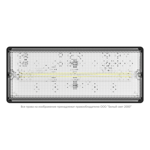 Светильник аварийный BS-UNIVERSAL-10-L1-ELON 3000К Black Белый свет a32032