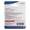 Переходник антенный штекер TV-гнездо TV блист. Rexant 06-0030-A