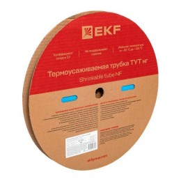 Трубка термоусадочная ТУТ нг 16/8 син. (уп.100м) EKF tut-16-g