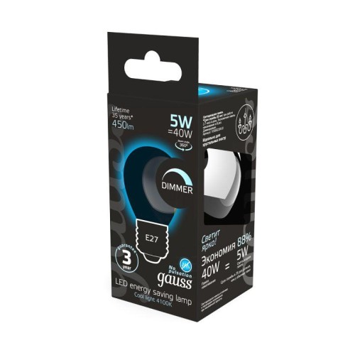 Лампа светодиодная филаментная Black Filament 5Вт P45 шар 4100К нейтр. бел. E27 450лм диммир. GAUSS