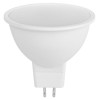 Лампа светодиодная RED LINE LED MR16-11W-840-GU5.3 R 11Вт MR16 софит 4000К нейтр. бел. GU5.3 Эра Б00