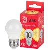 Лампа светодиодная RED LINE LED P45-10W-827-E27 R 10Вт P45 шар 2700К тепл. бел. E27 Эра Б0050698