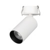 Светильник светодиодный SP-GABI-BUILT-FLAP-R50-9W Day4000 (WH 36 deg 230В) IP40 металл Arlight 04993