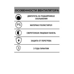 Вентилятор накладной A D100 AURAMAX A 4