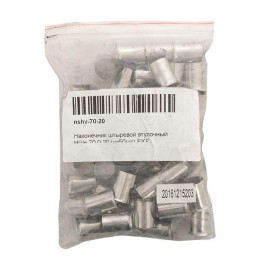 Наконечник штыревой втулочный НШв 70.0-20 (уп.50шт) PROxima EKF nshv-70-20