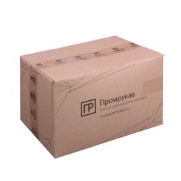 Коробка установочная СП двухместная 80-0540С безгалогенная (HF) 140х68х46 Промрукав 80-0540С